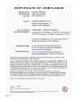 ul-50-certificate-64